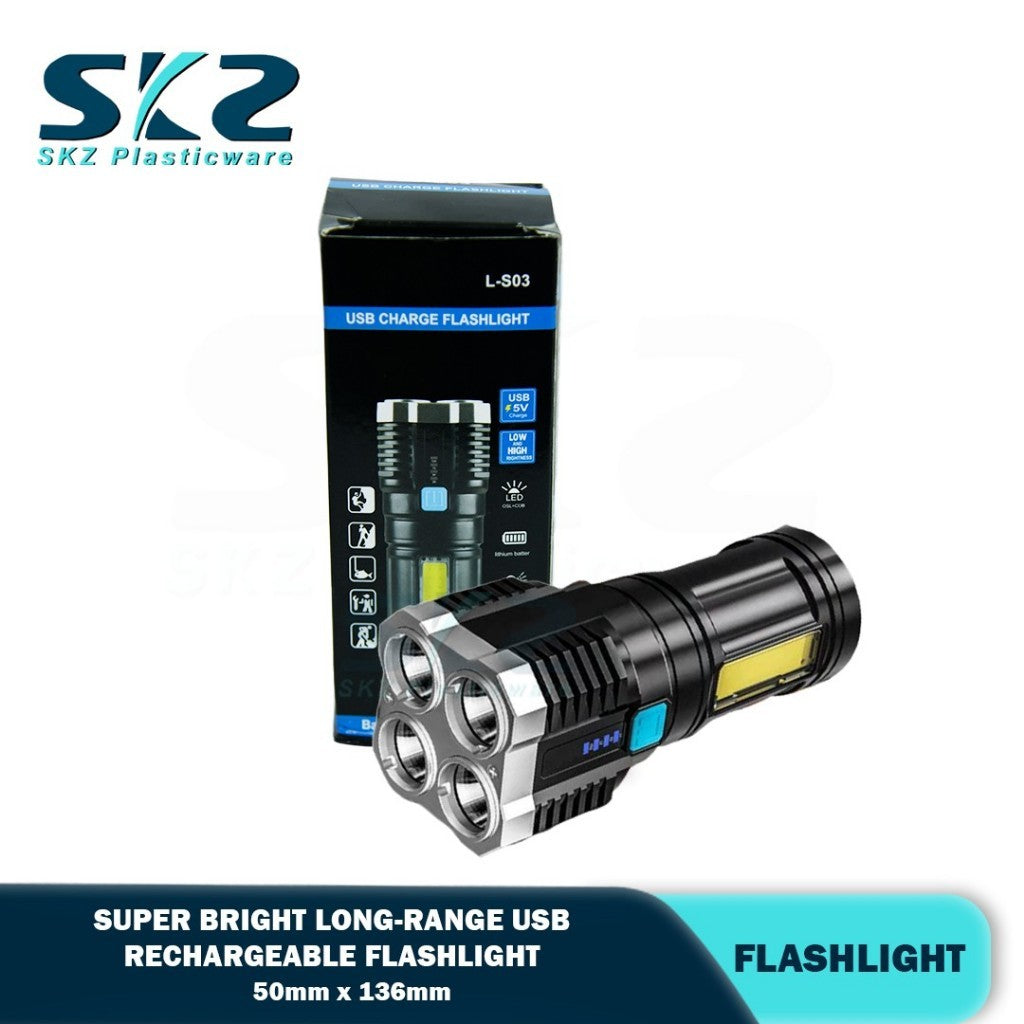 SKZ S03 strong light led four heads USB rechargeable outdoor camping high-power flashlight