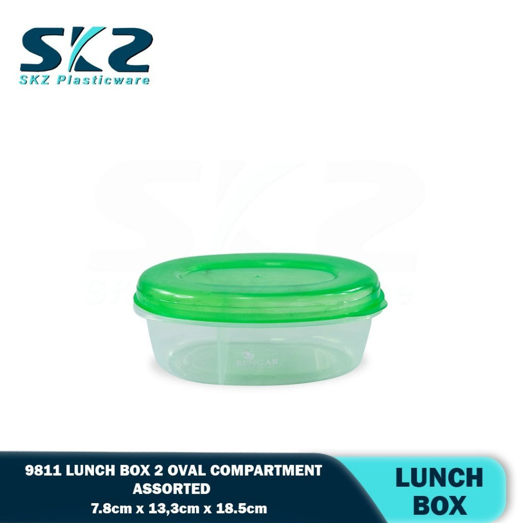 SKZ RANDOM COLOR BENGAR LUNCHBOX MODEL  #9811