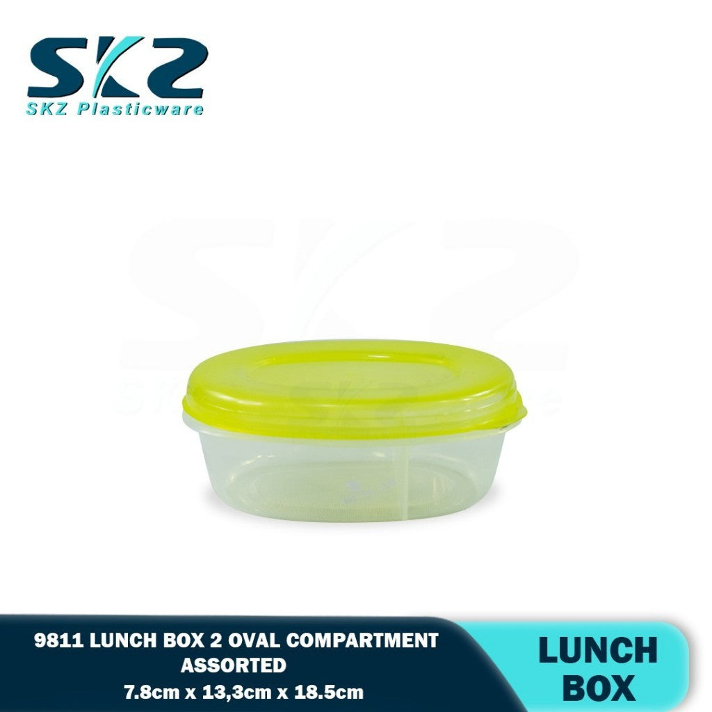 SKZ RANDOM COLOR BENGAR LUNCHBOX MODEL  #9811