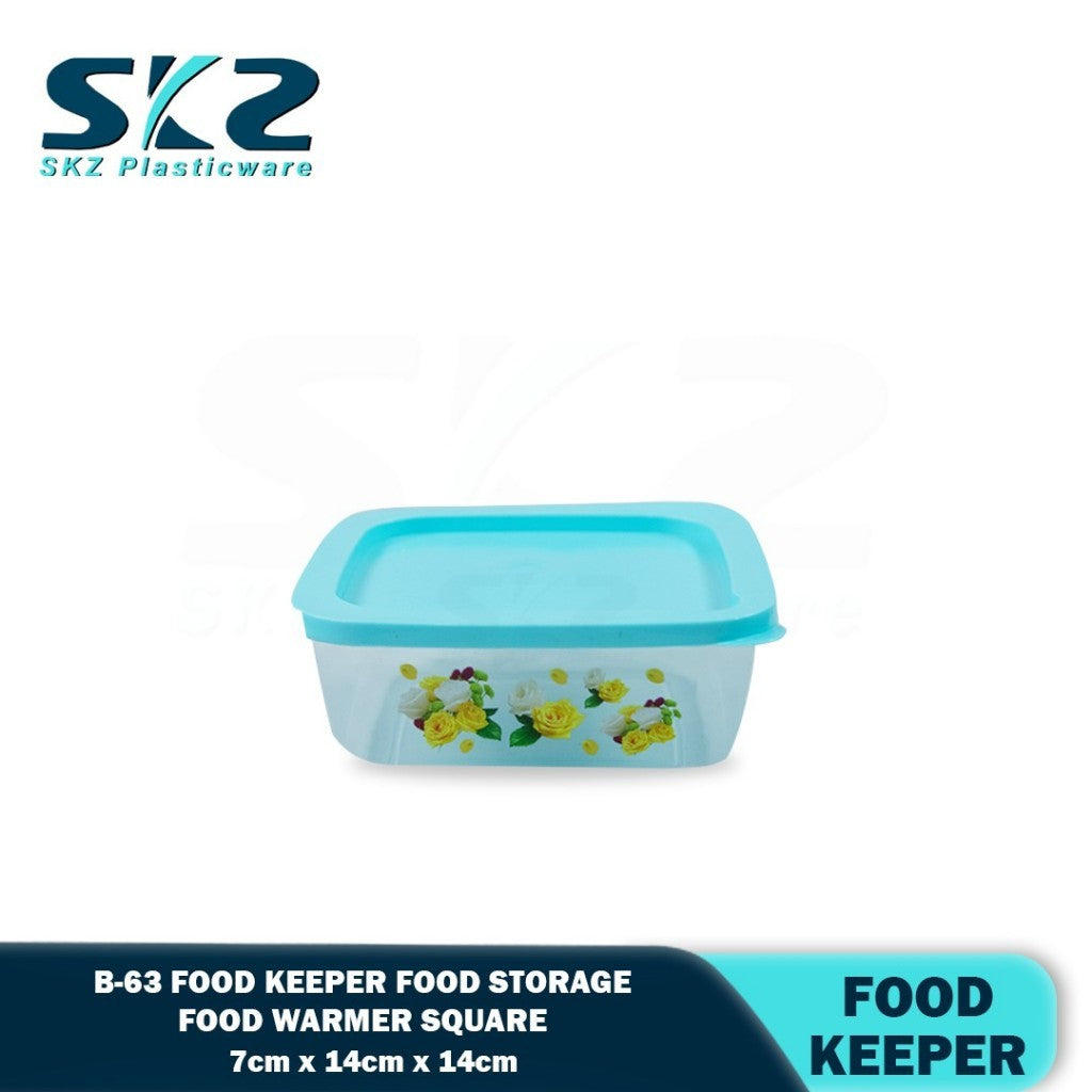 SKZ B-63 MODEL- Bengar Lunch Box