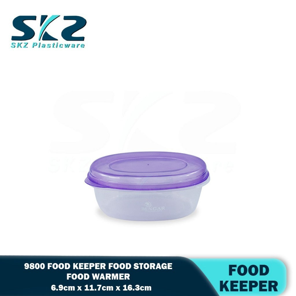 SKZ RANDOM COLOR BENGAR LUNCH BOX MODEL#9800
