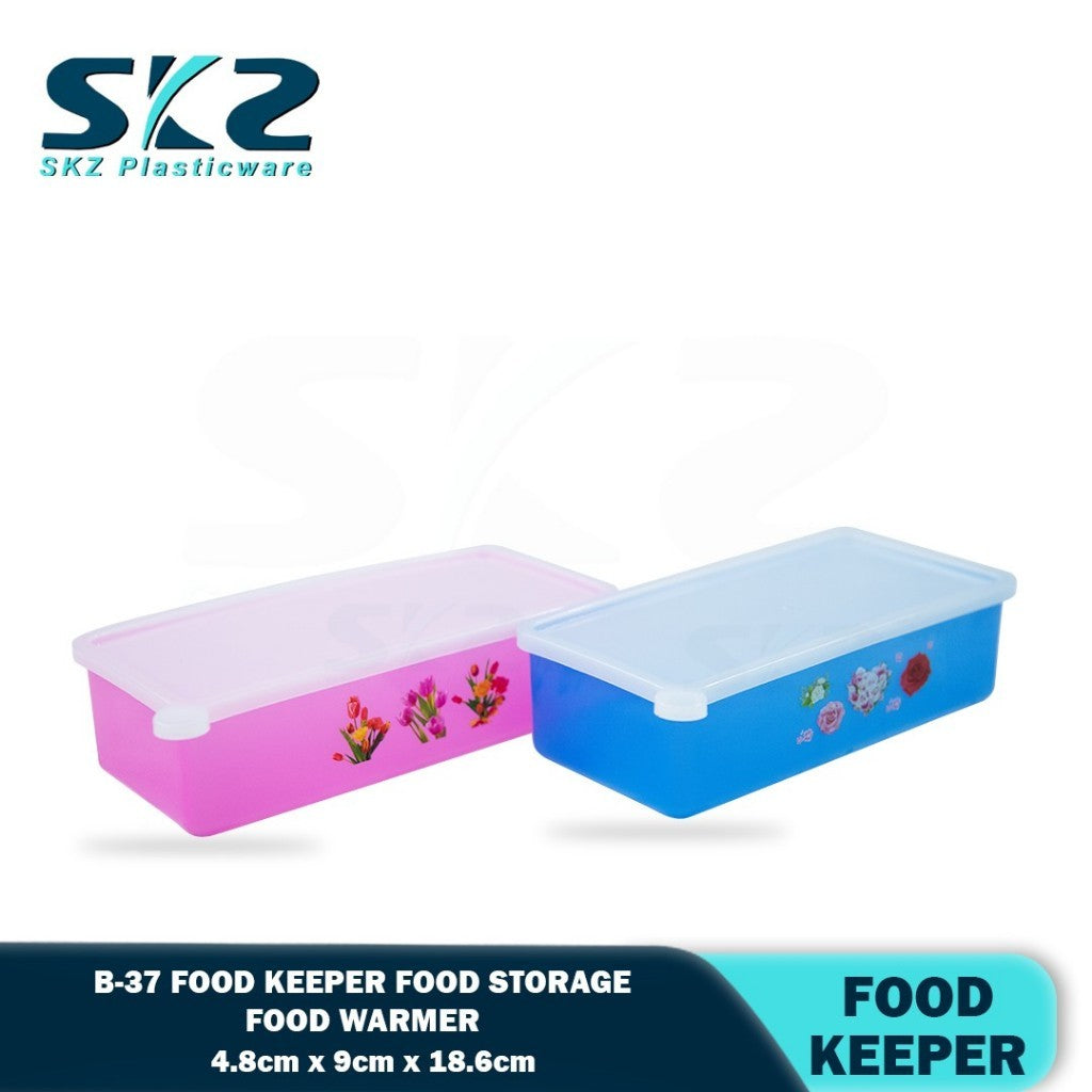 SKZ RANDOM COLOR BG#B-37 BENGAR Food Keeper TULIPS design
