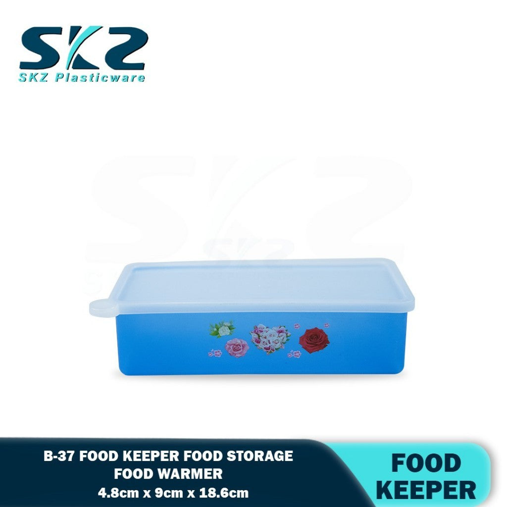 SKZ RANDOM COLOR BG#B-37 BENGAR Food Keeper TULIPS design
