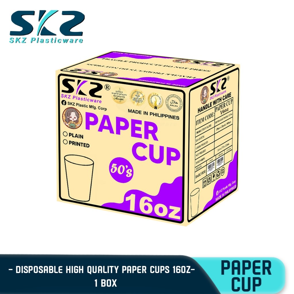 SKZ 16oz DISPOSABLE PRINTED PAPER CUP HOT AND COLD AVAILABLE