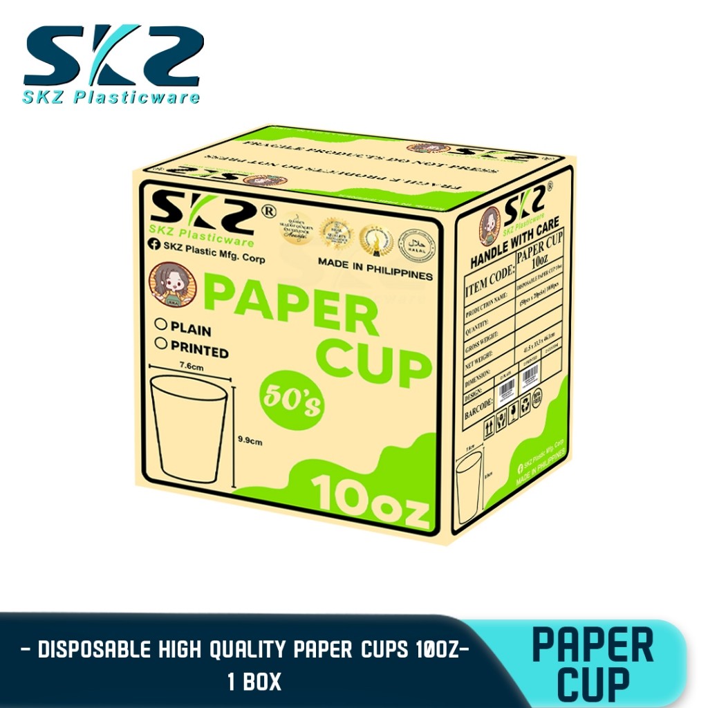 SKZ 12oz DISPOSABLE PRINTED PAPER CUP HOT AND COLD AVAILABLE