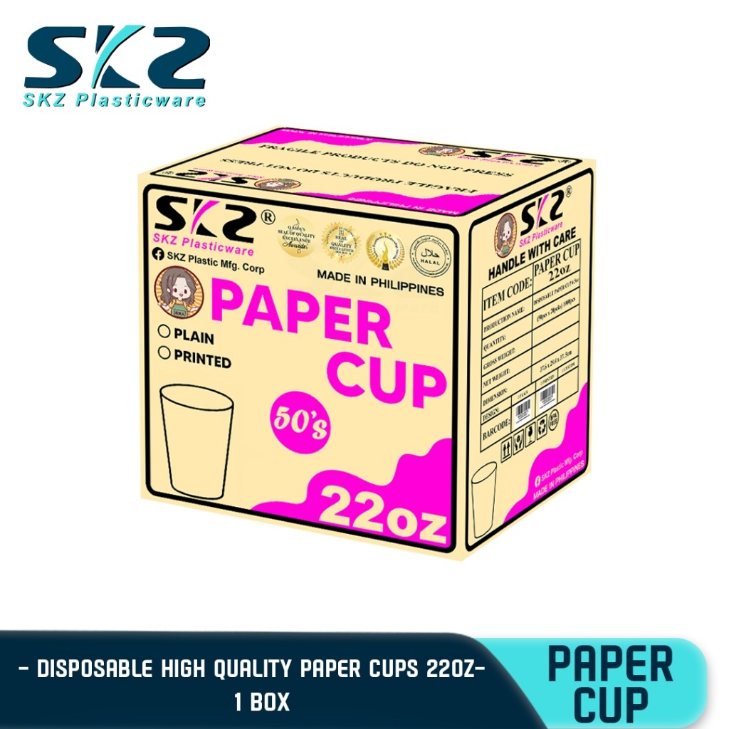 SKZ 22oz DISPOSABLE PRINTED PAPER CUP HOT AND COLD AVAILABLE
