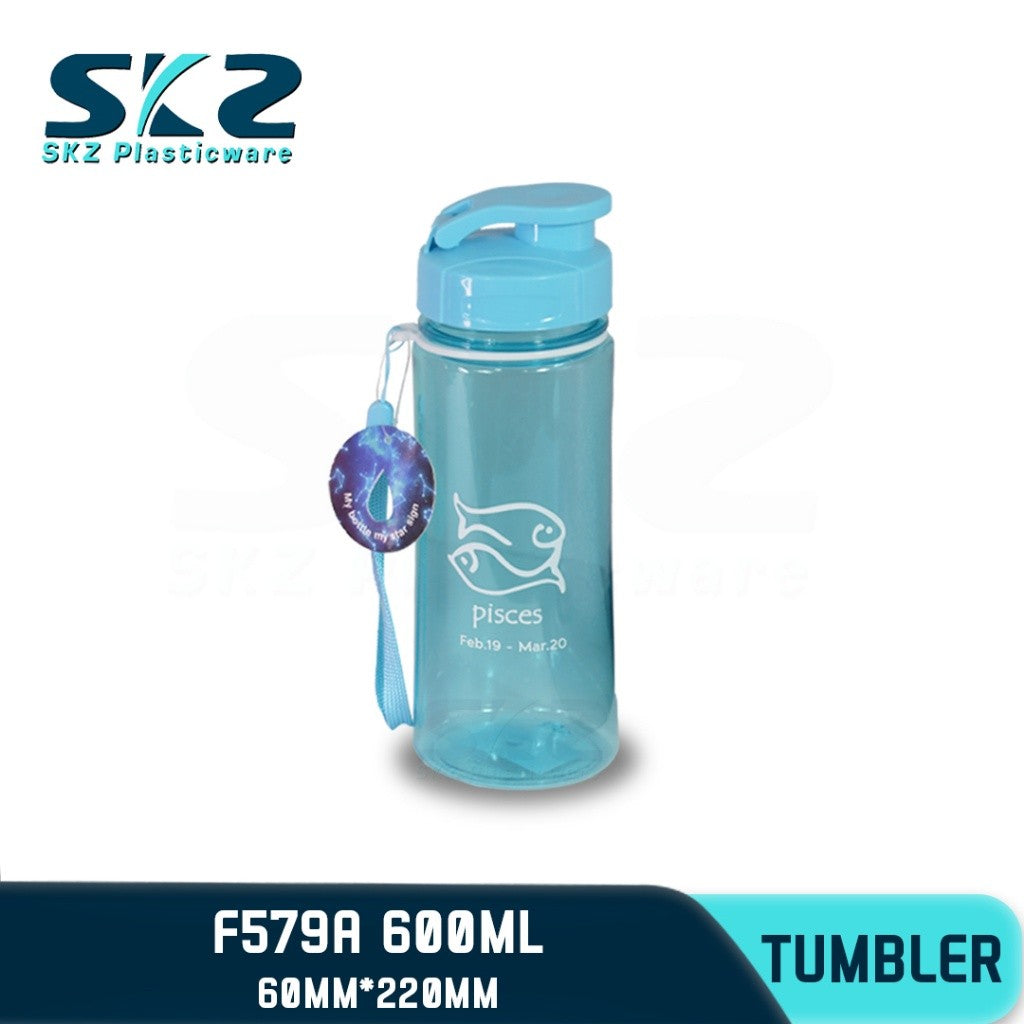 SKZ 600ml [F579-A] PORTABLE SPORTS WATER BOTTLE BPA FREE