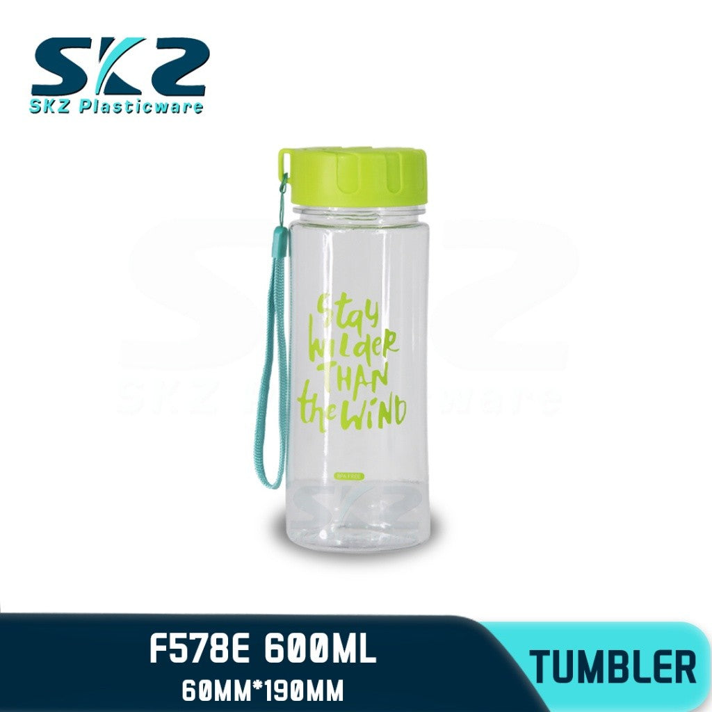SKZ 600ml [F578-E] PORTABLE SPORTS WATER BOTTLE BPA FREE