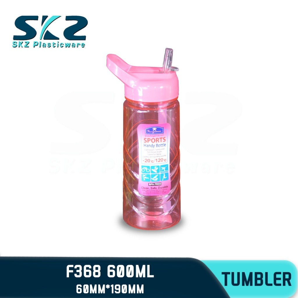 SKZ 600ml [F368] PORTABLE SPORTS WATER BOTTLE BPA FREE