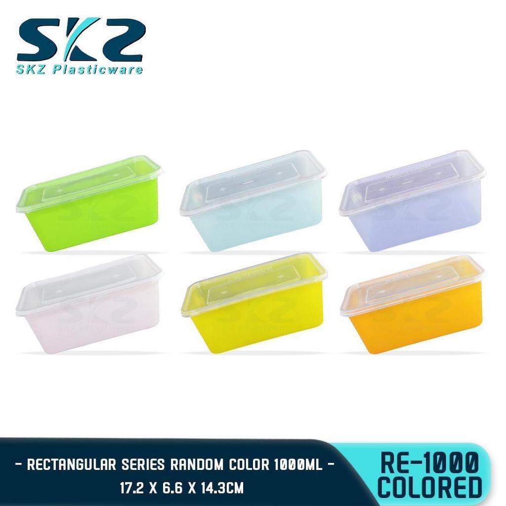 SKZ COLORED RECTANGULAR SERIES RE1000 ENVIRONMENTAL FRIENDLY FOOD STORAGE MICROWAVABLE
