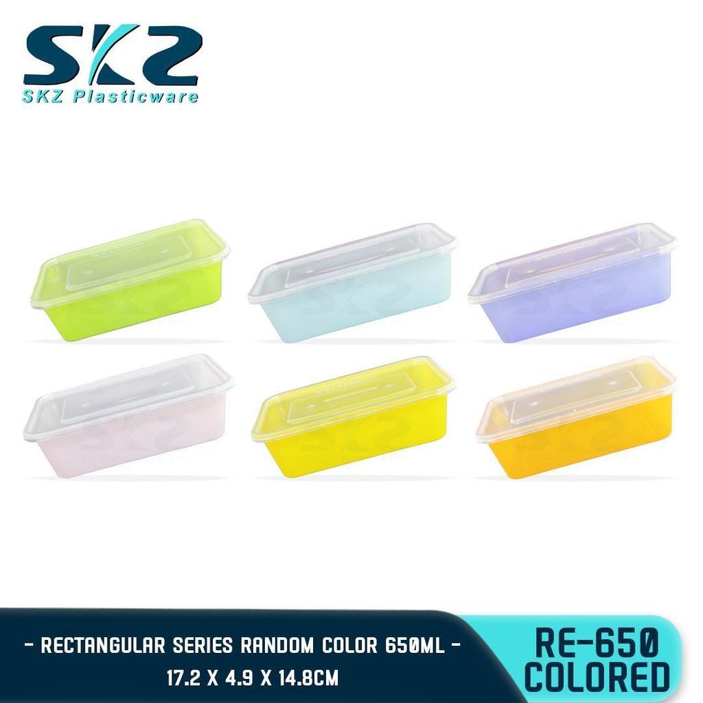 SKZ COLORED RECTANGULAR SERIES RE650 ENVIRONMENTAL FRIENDLY FOOD STORAGE MICROWAVABLE