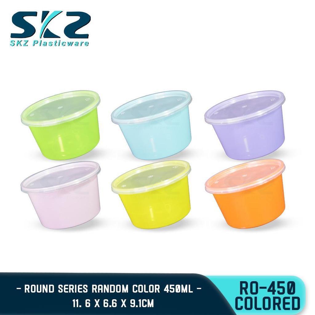 SKZ Microwavable Round Container Colored Series 450ml