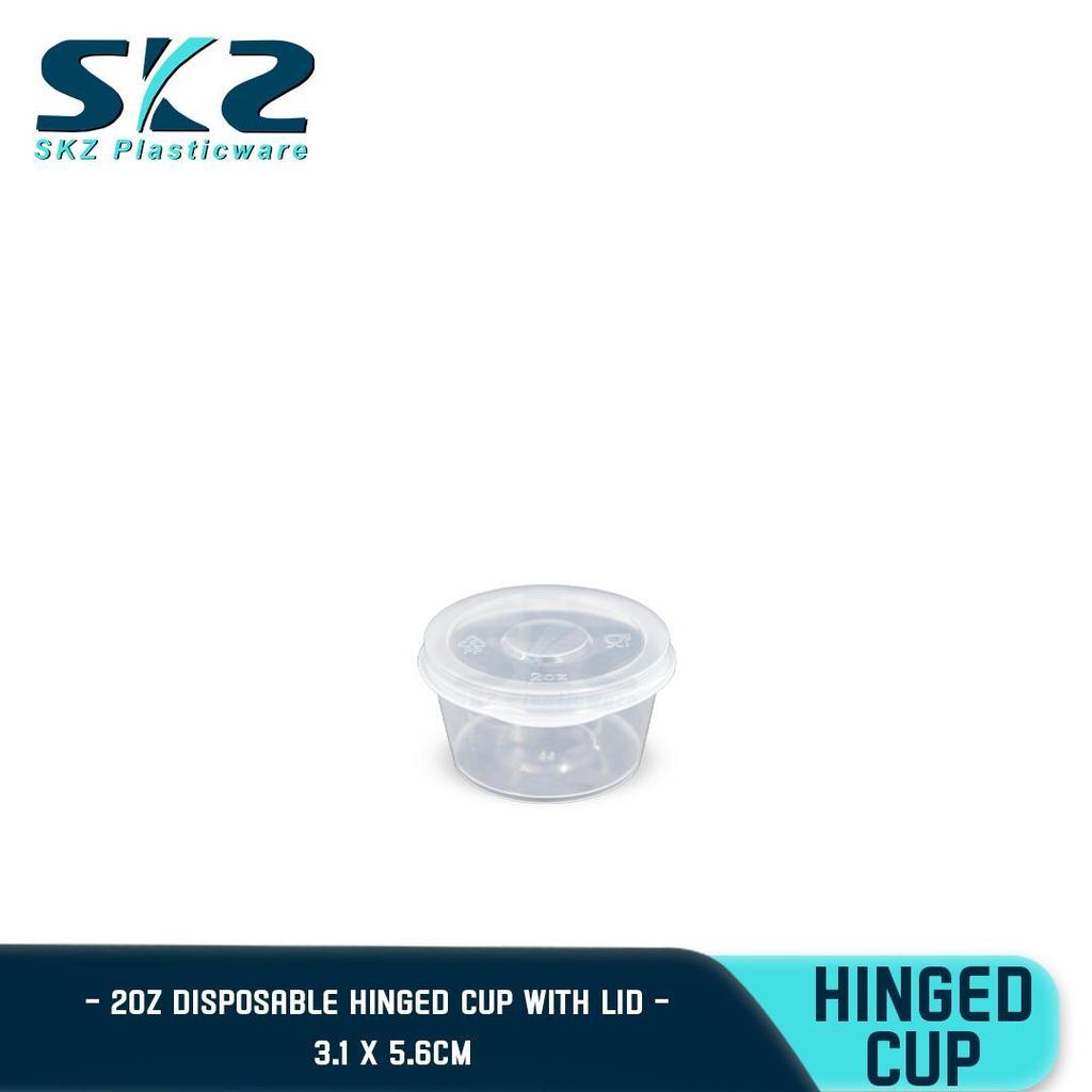 SKZ CLEAR HINGED CUP (2oz) CONTAINER SERIES  ENVIRONMENTAL FRIENDLY SAUCER CUP