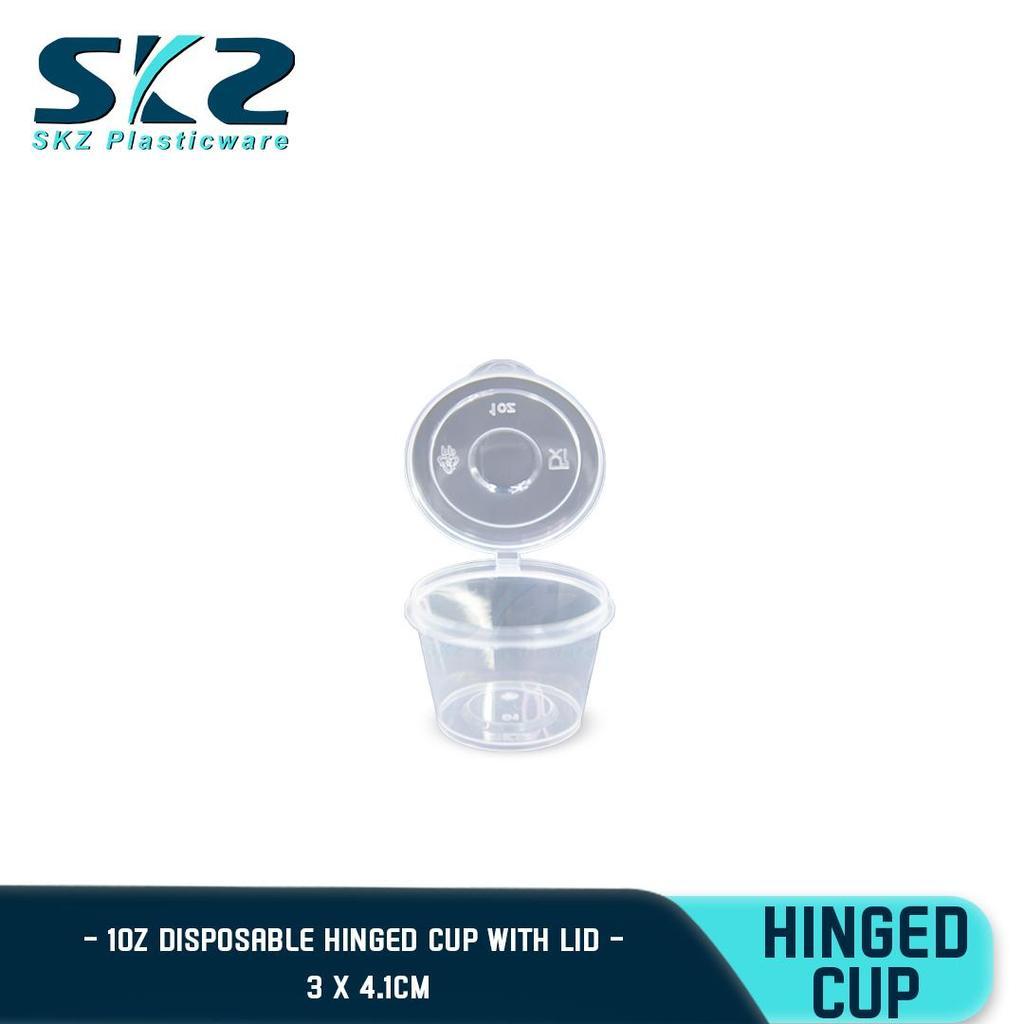 SKZ CLEAR HINGED CUP (1oz) CONTAINER SERIES ENVIRONMENTAL FRIENDLY SAUCER CUP