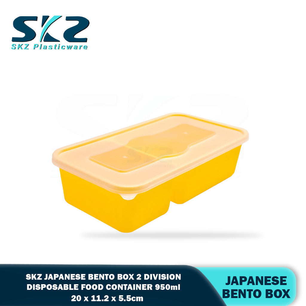 SKZ 2-Division Japanese Bento box 950ml Random Color