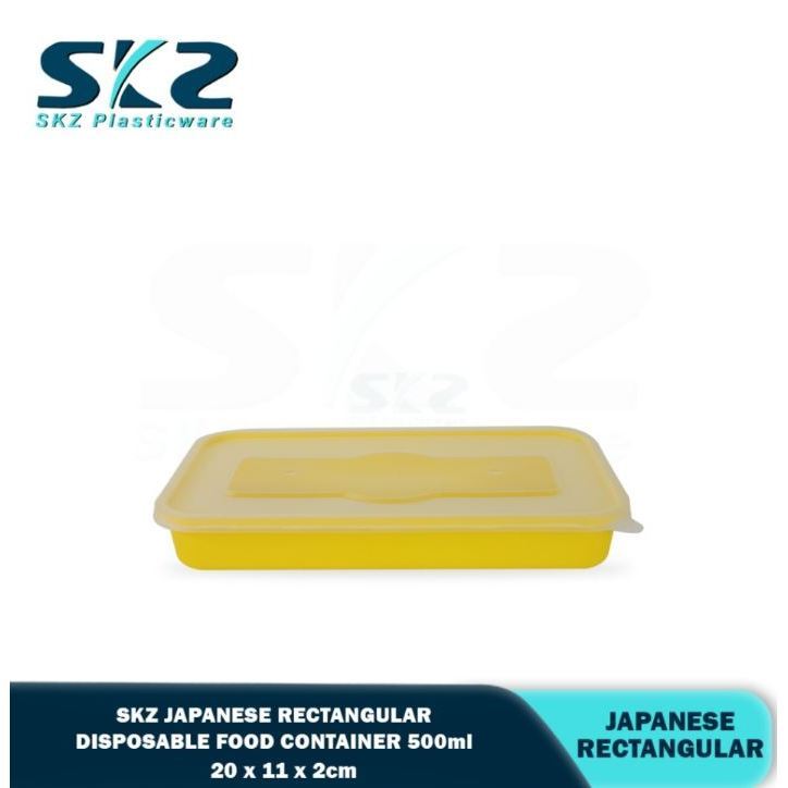 SKZ  Japanese Bento JB-500ML Multicolor 1 Box