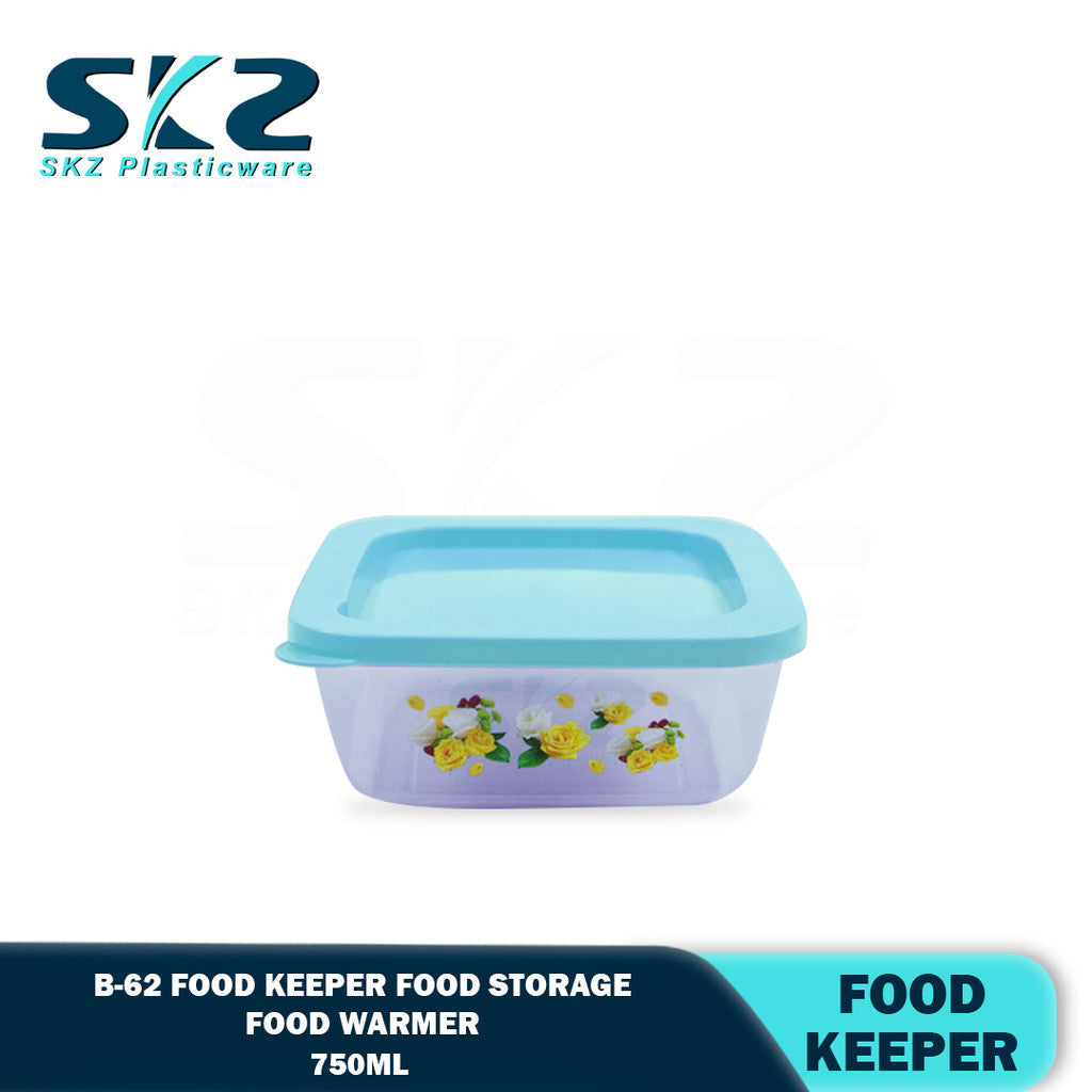 SKZ B-62 Bengar Lunch Box Random color 750ml