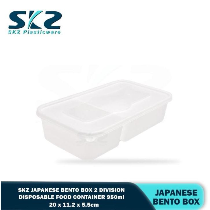 SKZ Japanese Bento Box 950ML 2D 1Box Multicolor