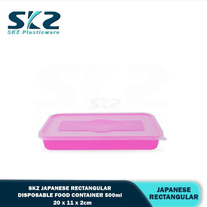 SKZ  Japanese Bento JB-500ML Multicolor 1 Box
