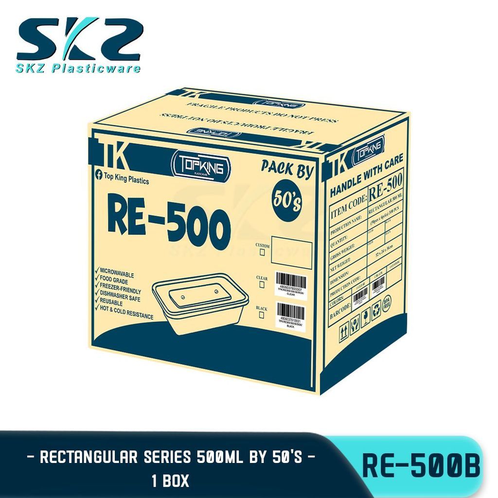 SKZ CLEAR AND BLACK CONTAINER RECTANGULAR SERIES RE500-B 1BOX