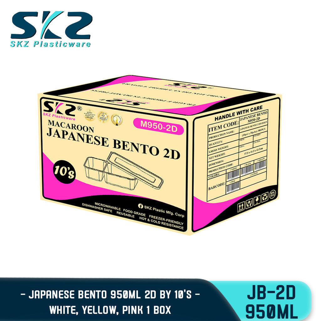 SKZ Japanese Bento Box 950ML 2D 1Box Multicolor