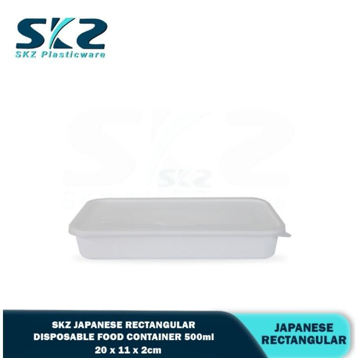 SKZ  Japanese Bento JB-500ML Multicolor 1 Box