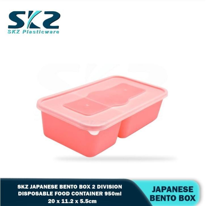 SKZ Japanese Bento Box 950ML 2D 1Box Multicolor