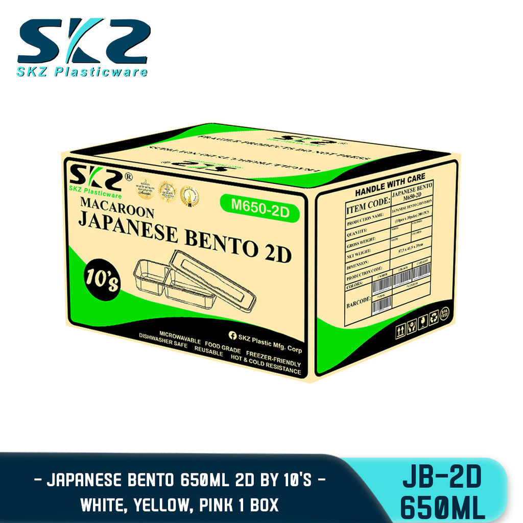 SKZ Japanese bento box 2 Division 650ml 1 Box