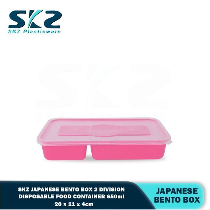 SKZ Japanese bento box 2 Division 650ml 1 Box